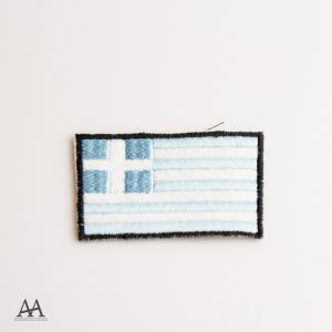 Grécia