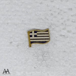 Grécia