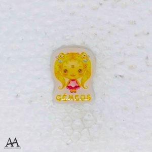 Gémeos